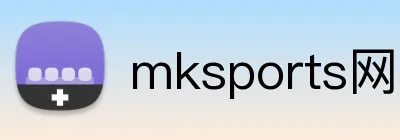 mksports网站 Logo
